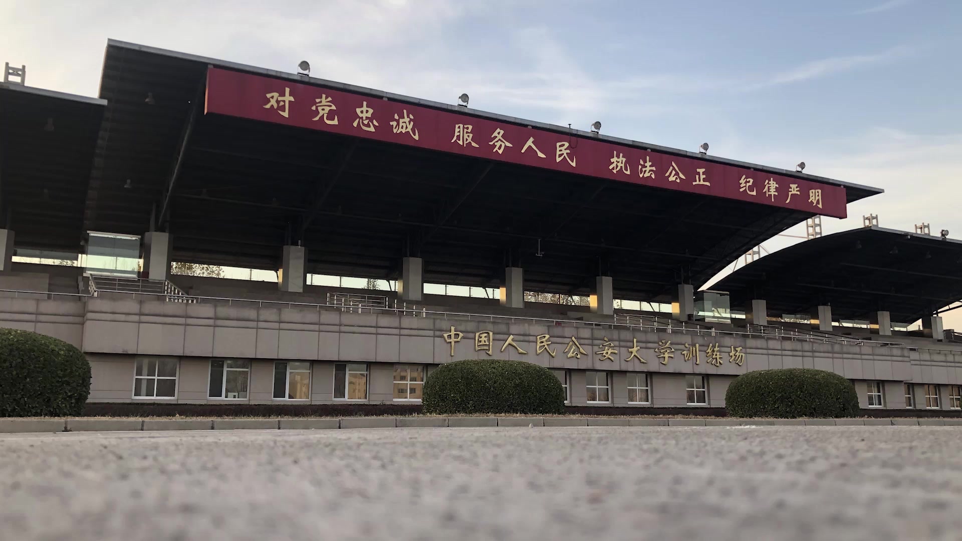 【乐高定格动画】公大一天 定·格