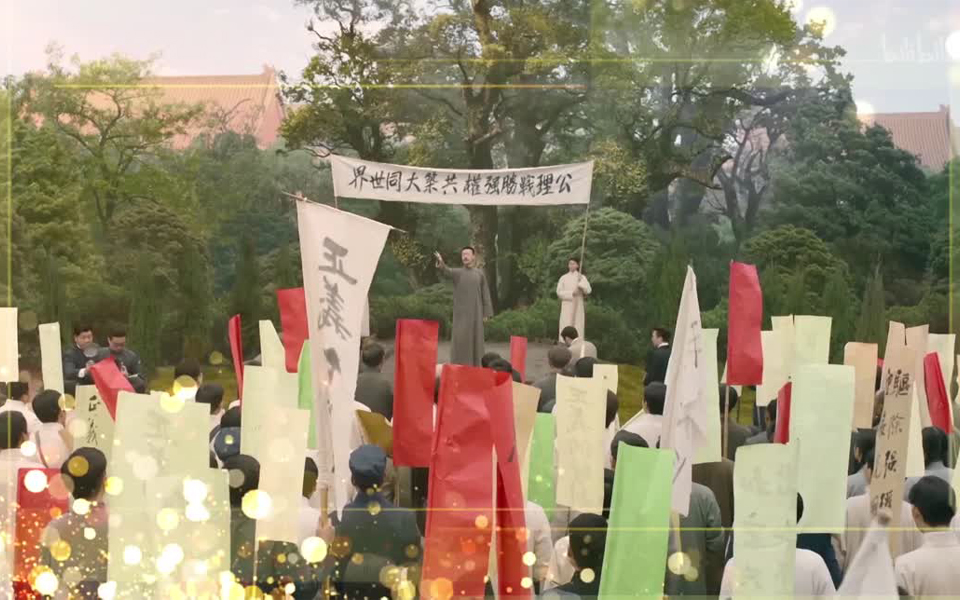 信仰的力量 1集