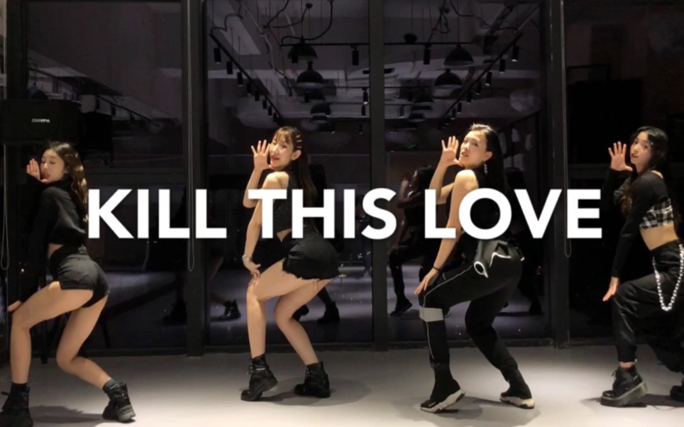 ed目前最完整的最亮眼的killthislove