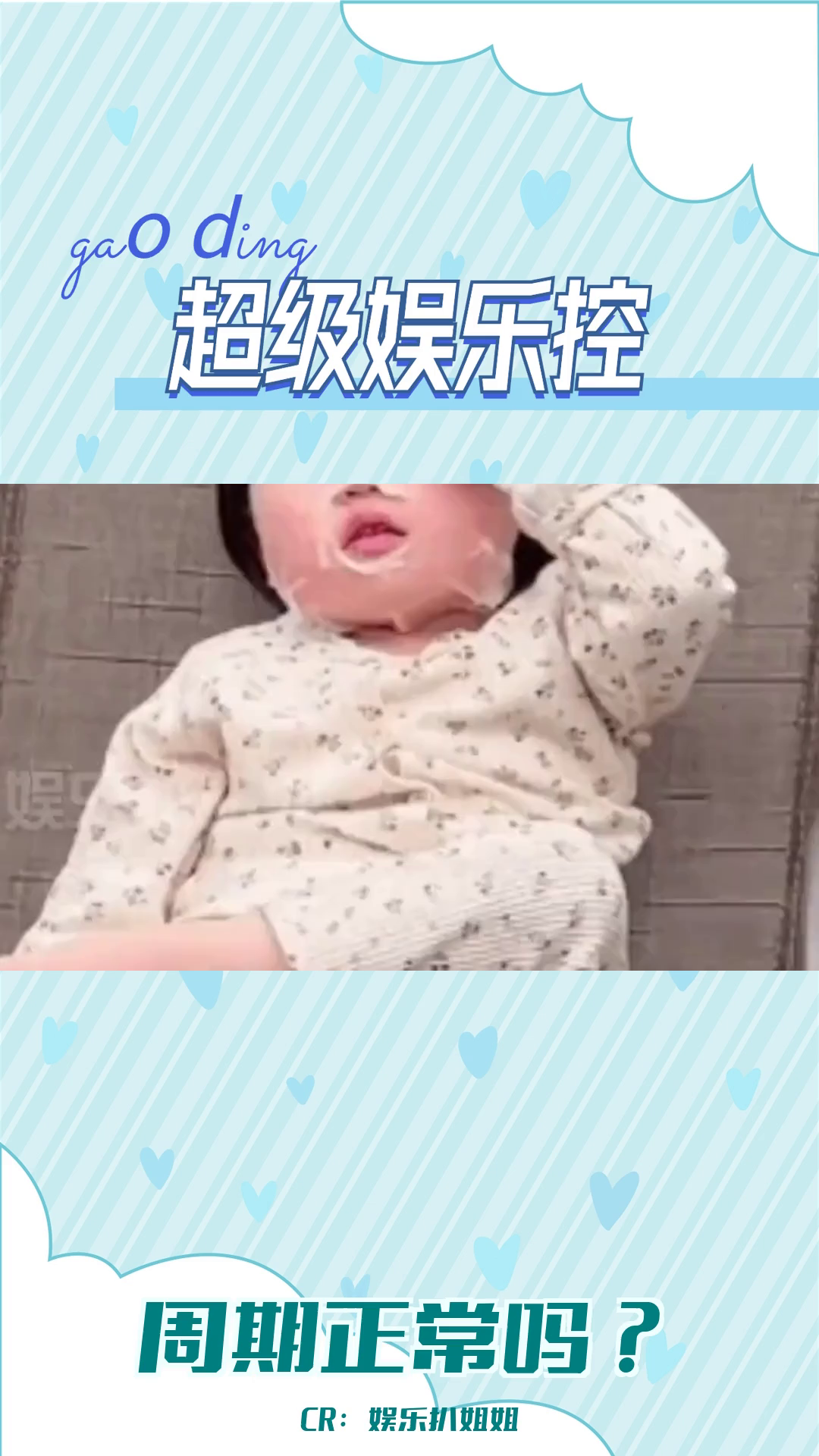 关于周期、头像和生活态度的对话哔哩哔哩bilibili