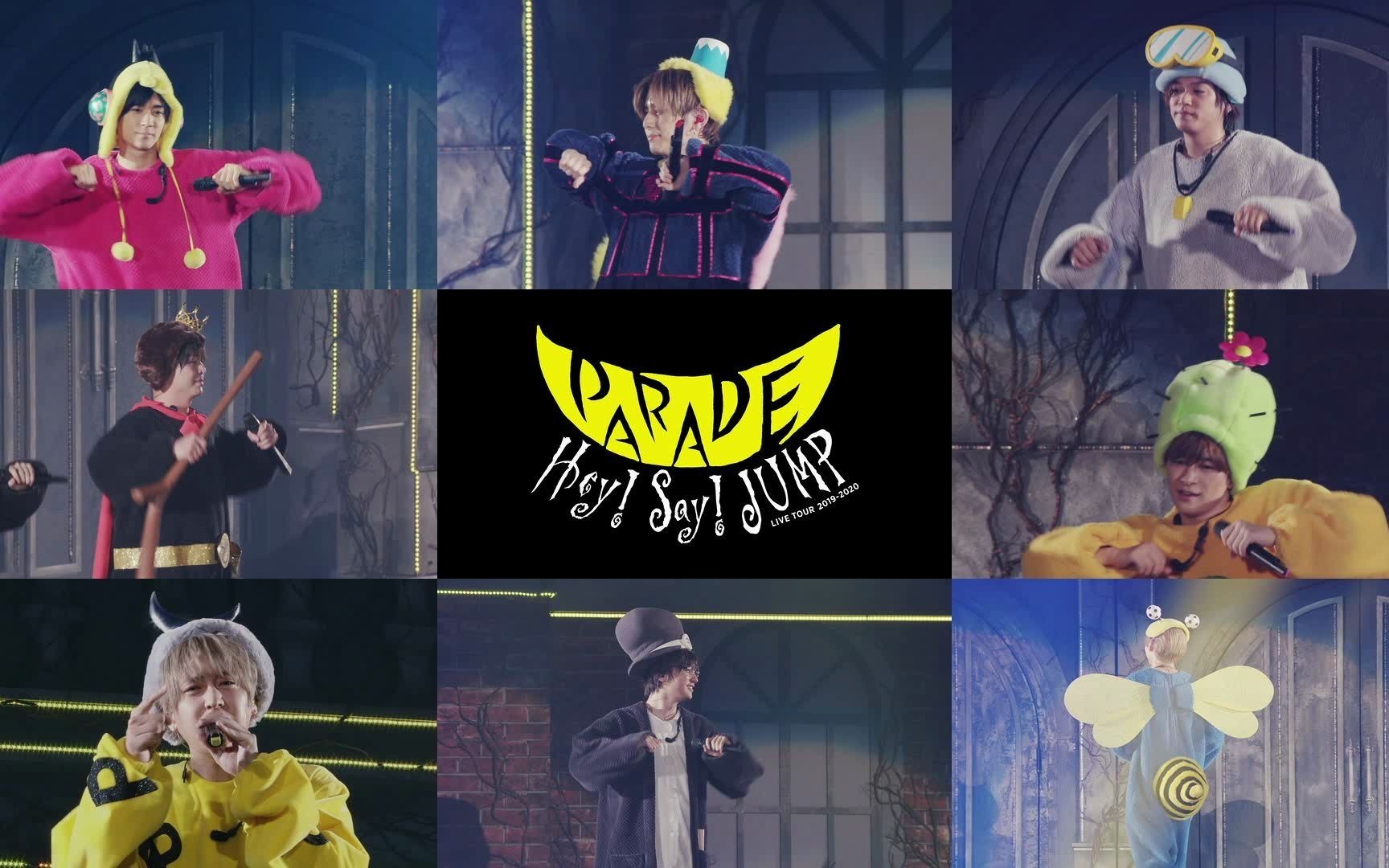 [图]【Hey!Say!JUMP】我 i need you parade 高清九噗个人视角