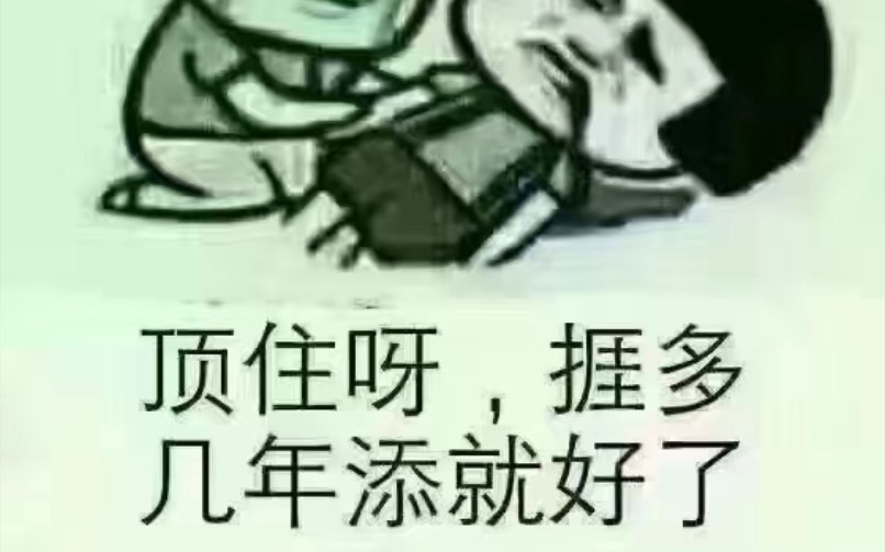 社工督导的生活碎片(三)哔哩哔哩bilibili