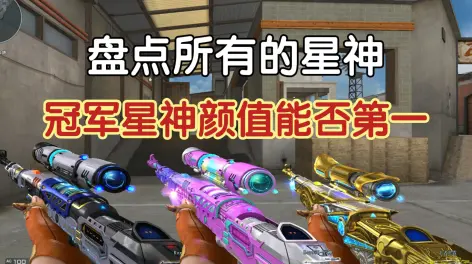 王者之契的动态-哔哩哔哩