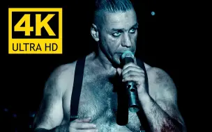 Download Video: 【4K画质】德国战车Rammstein《Ich Will》经典现场 中德字幕