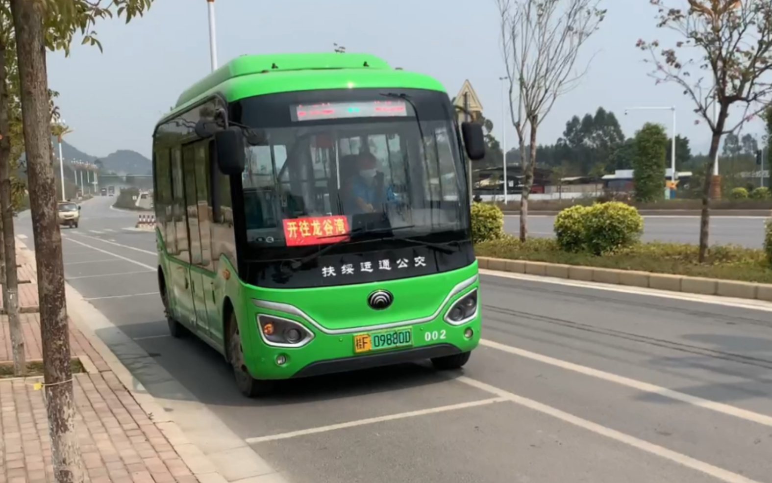 12《扶绥之行》(拍完7路后续·宇通鹌鹑蛋)南宁邕城公交公司扶绥分