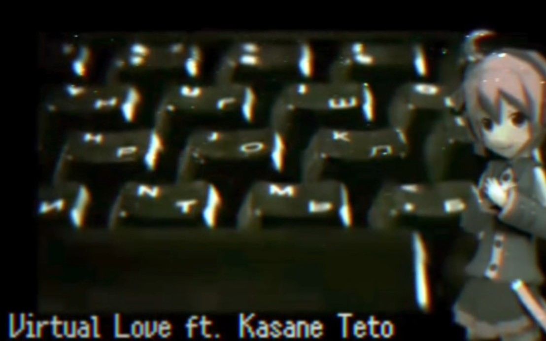 【Kasane Teto 2R6/重音テト】Virtual Love.exe (Ля-ля-ля-ля)【UTAUカバー】(VHS) + UST