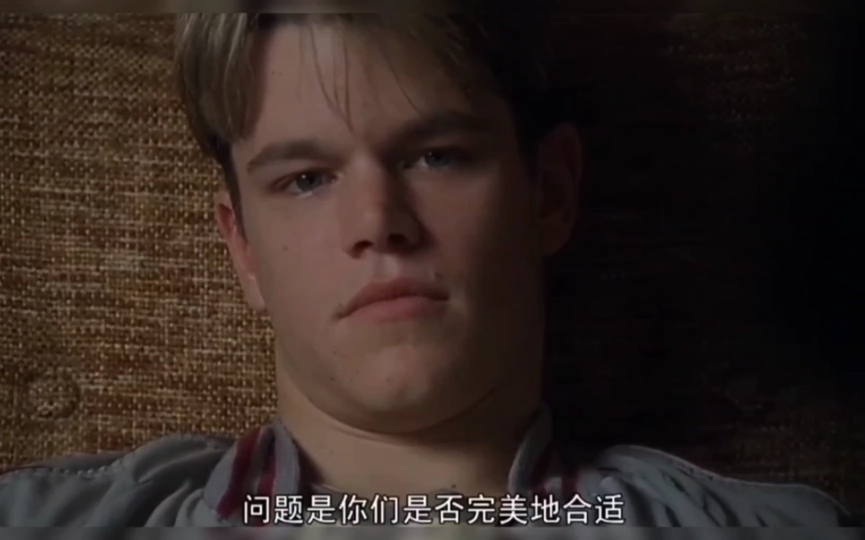 因为这段我真的会n刷《心灵捕手》太戳我了 ！！！
