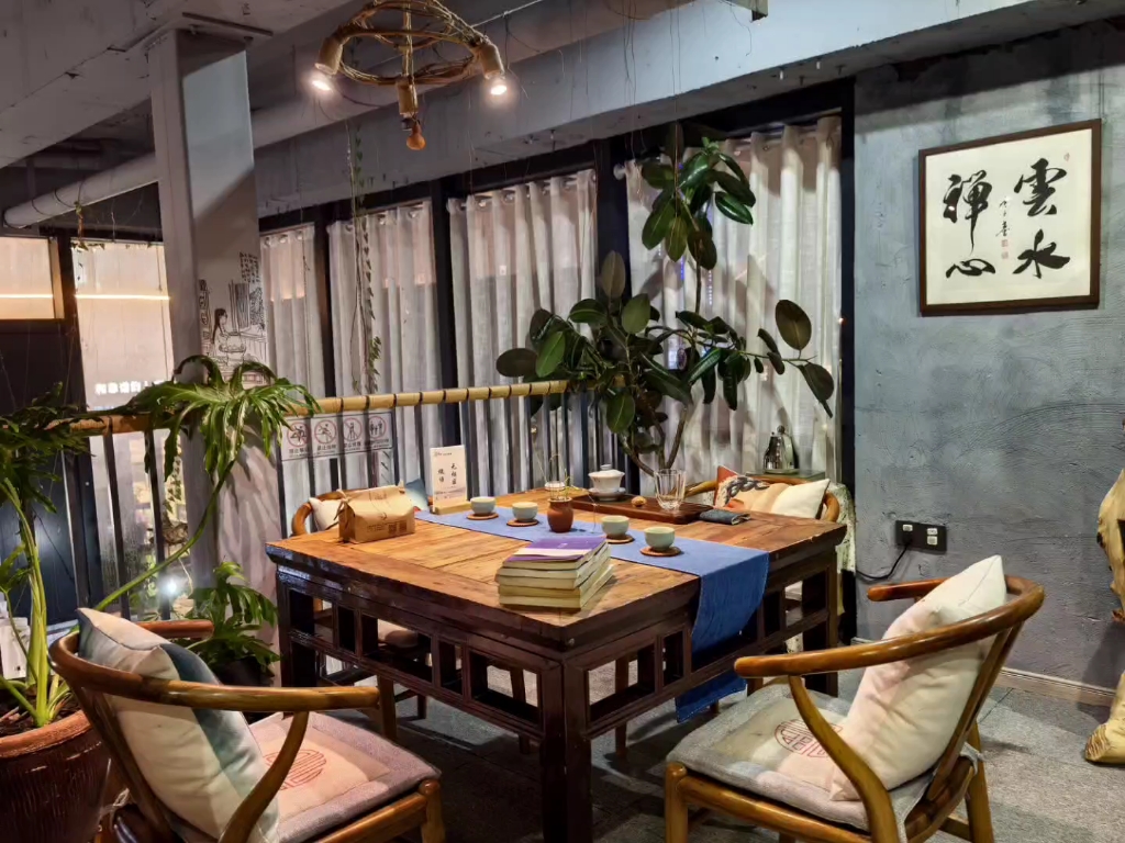 八月且慢‖合肥花掌柜共享茶空间@花掌柜的茶馆生活