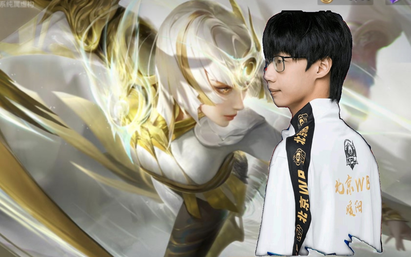 暖阳-镜 "在我的领域里,不止是奇迹"