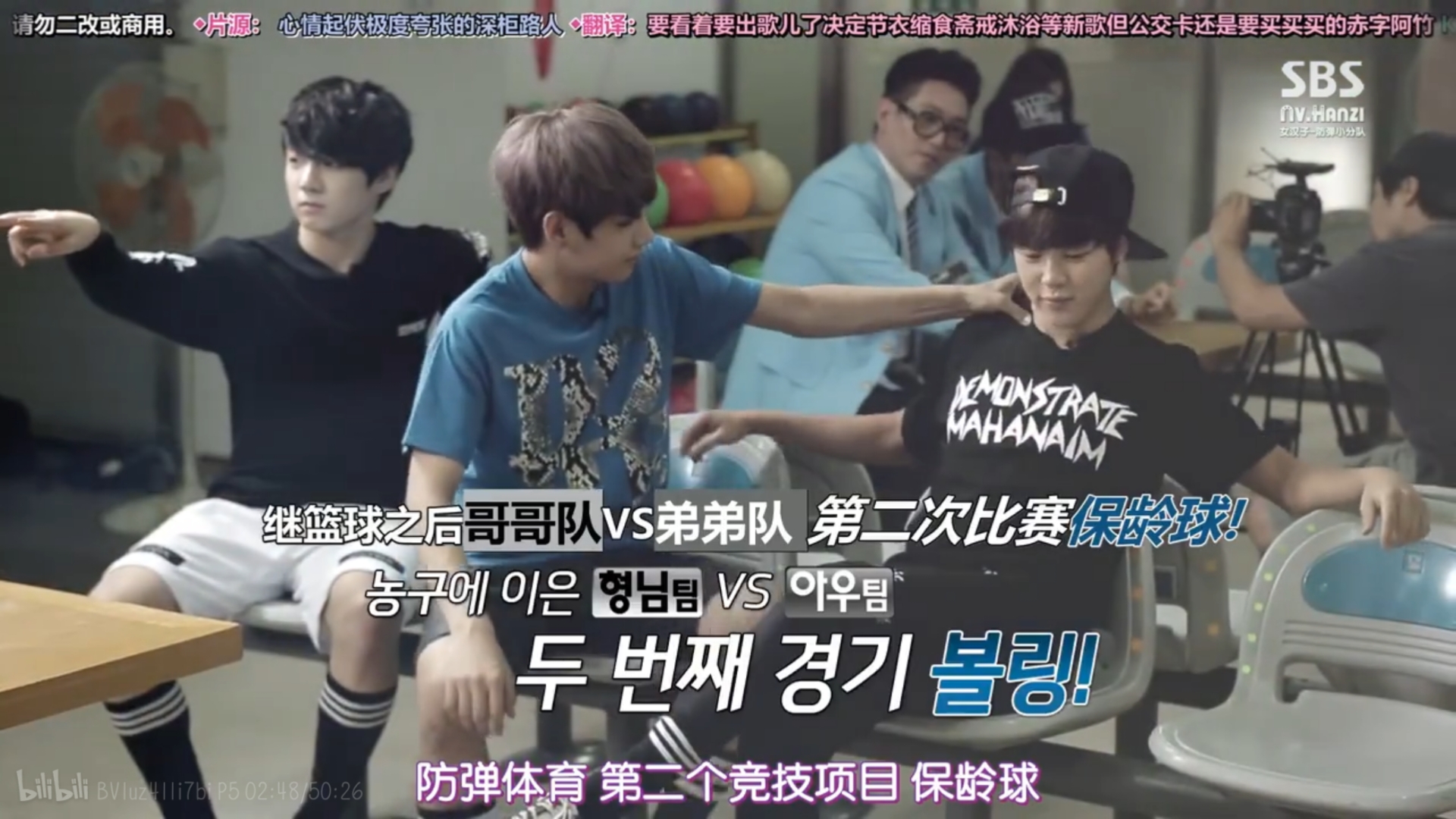 BTS新人王51reaction哔哩哔哩bilibili