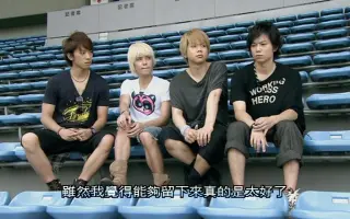 小山慶一郎 搜索结果 哔哩哔哩 Bilibili