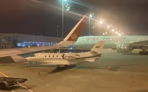 Download Video: 【夜间模糊】吉祥航空全新A321neo上海虹桥落地，好像没有PW引擎的独特反推声？