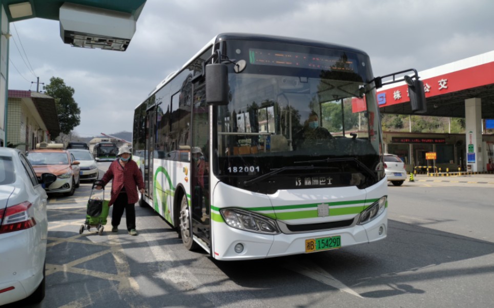 【含GPS测速ⷦ–𐨽椸Š线】最美滨江线路 T90路 市妇幼保健院——国投保税物流中心 全程前方展望加速版pov哔哩哔哩bilibili