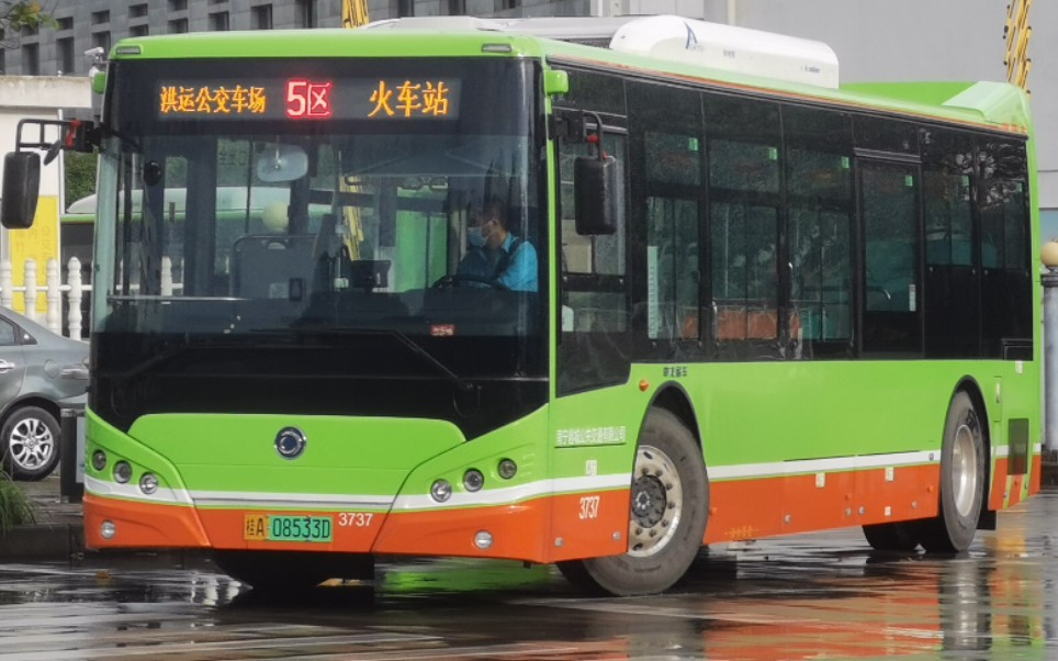 為凱倫報站新車廣西申龍hqk6109ubevu5南寧公交集團5路區間車運行視頻