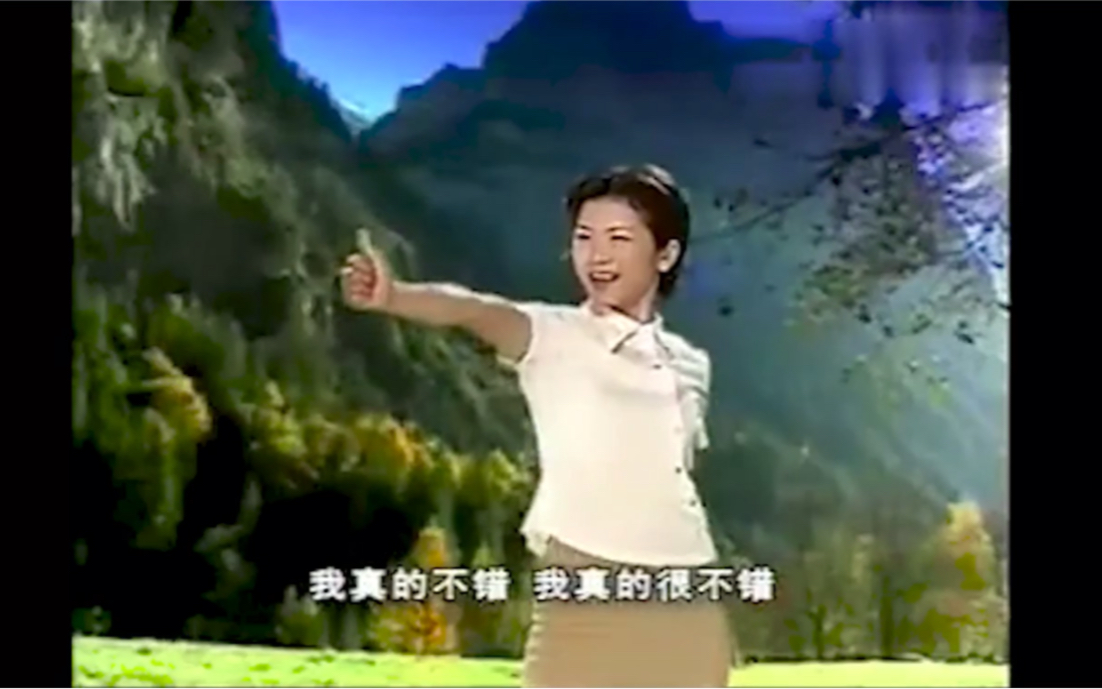 日常福利来点毒鸡汤来洗洗你们的小脑袋歌曲我真的很不错mv
