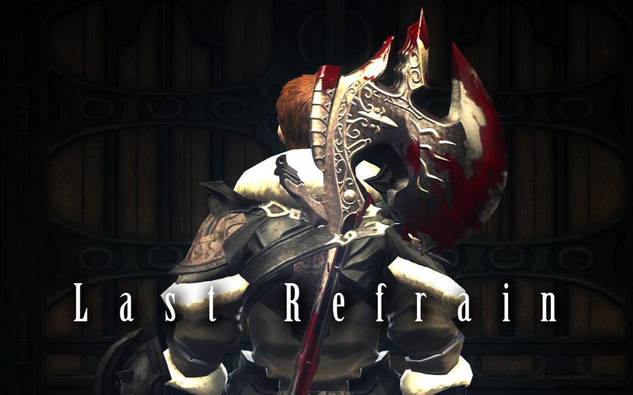 活动作品ff14阿尔博特中心光暗光lastrefrain