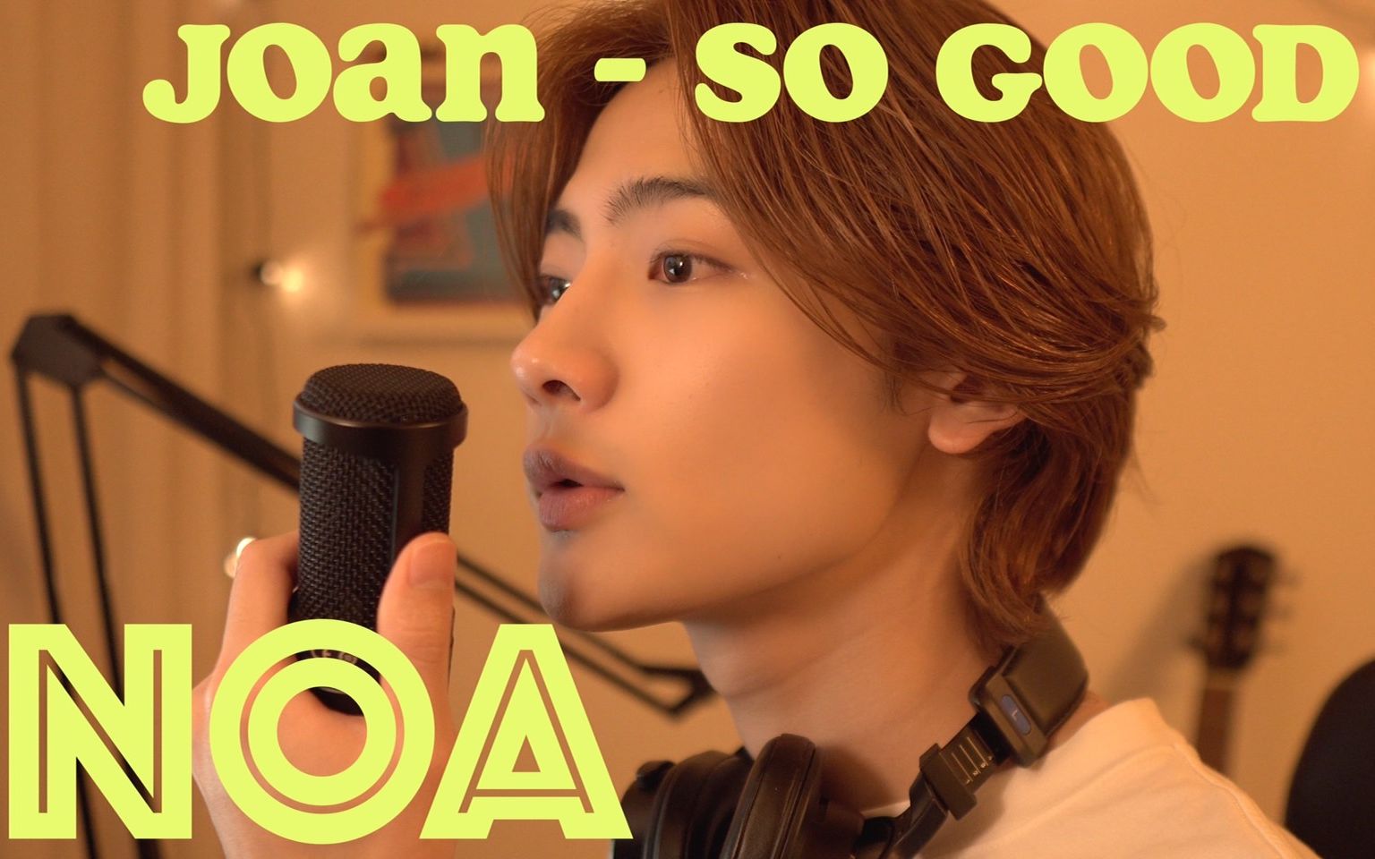 [图]joan - so good (NOA COVER)