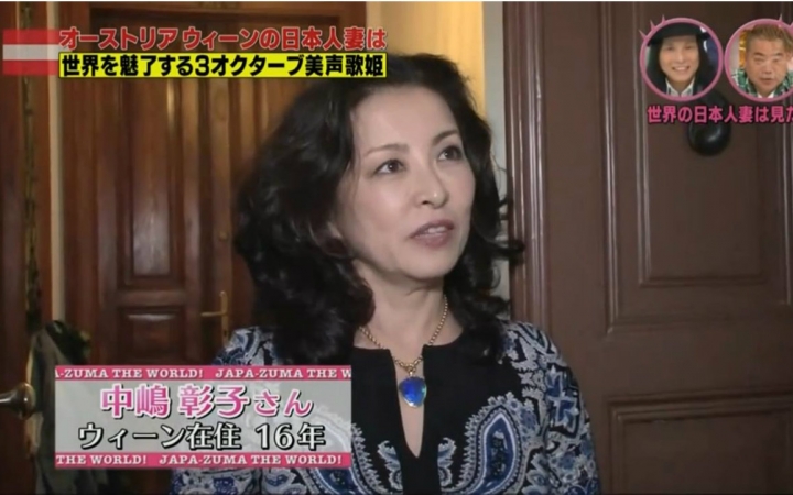 【分布在世界的日本人妻】音乐之都维也纳 151124【生肉】