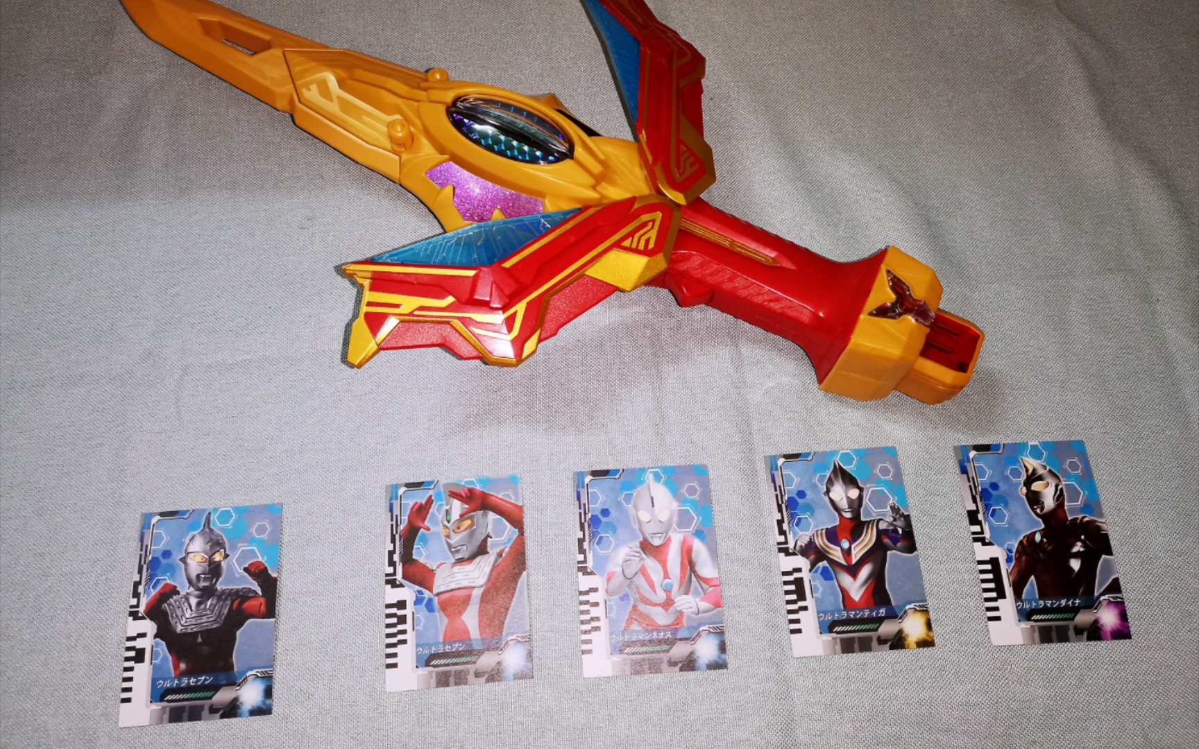 双重剑 联组音效展示赛文/赛文21 赛文21/奈欧斯 迪迦复合/戴拿闪亮