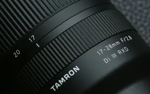 Скачать видео: 腾龙 17-70 F2.8 VS 16-55 F2.8 RAW图对比 ，顺道哔哔下：适马（Sigma）18-50mm F2.8 DC DN