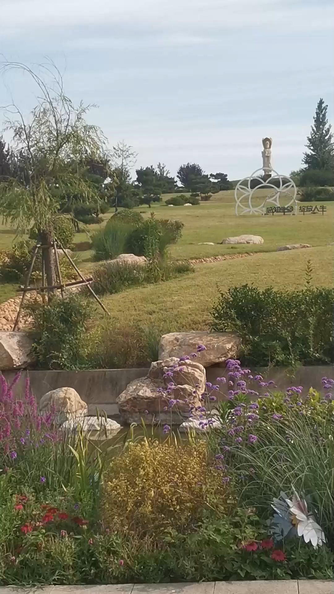 安阳天寿园,安阳公墓陵园