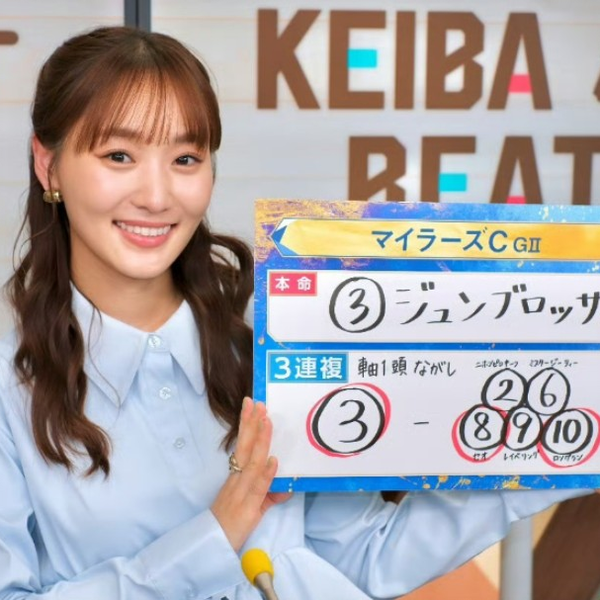 菅井友香 Yukkars ランダムカプセルトイ ハチマキ 菅井友香 | JAM BOX~TopCoat Land 2025~ presents 「菅井友香 の