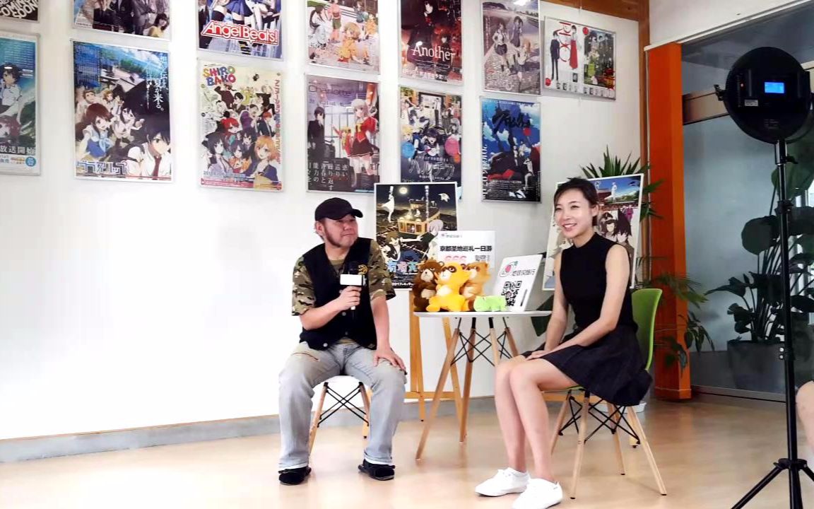 女流-6.29-吉原正行专访（有顶天家族2导演）