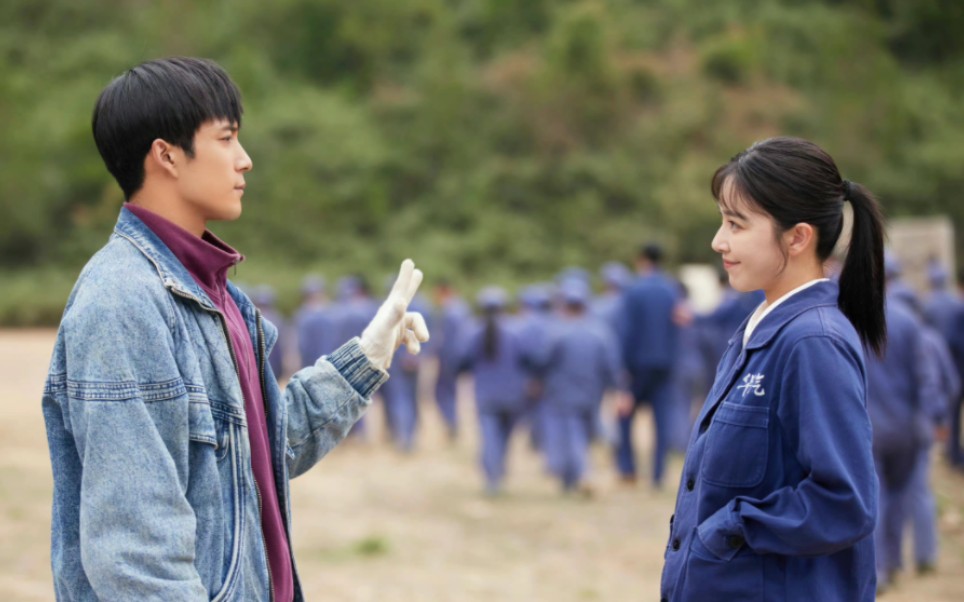 《沸腾人生》沈夏x艾长安 青梅竹马,久别重逢_哔哩哔哩_bilibili