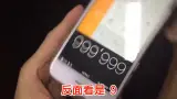 Télécharger la video: 教你五招手机小魔术.一学就会.