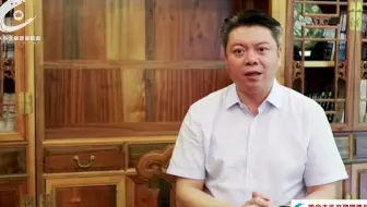 华联会主席翁国宁先生中秋寄语