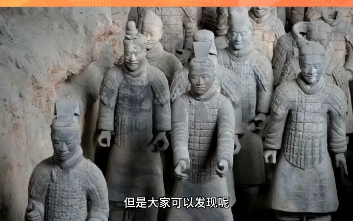 兵马俑为什么没有颜色呢?来跟着阿明一起了解下哔哩哔哩bilibili