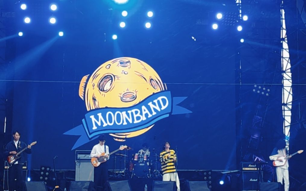 20210504【moonband闷饼】live-〖南京草莓音乐节focus