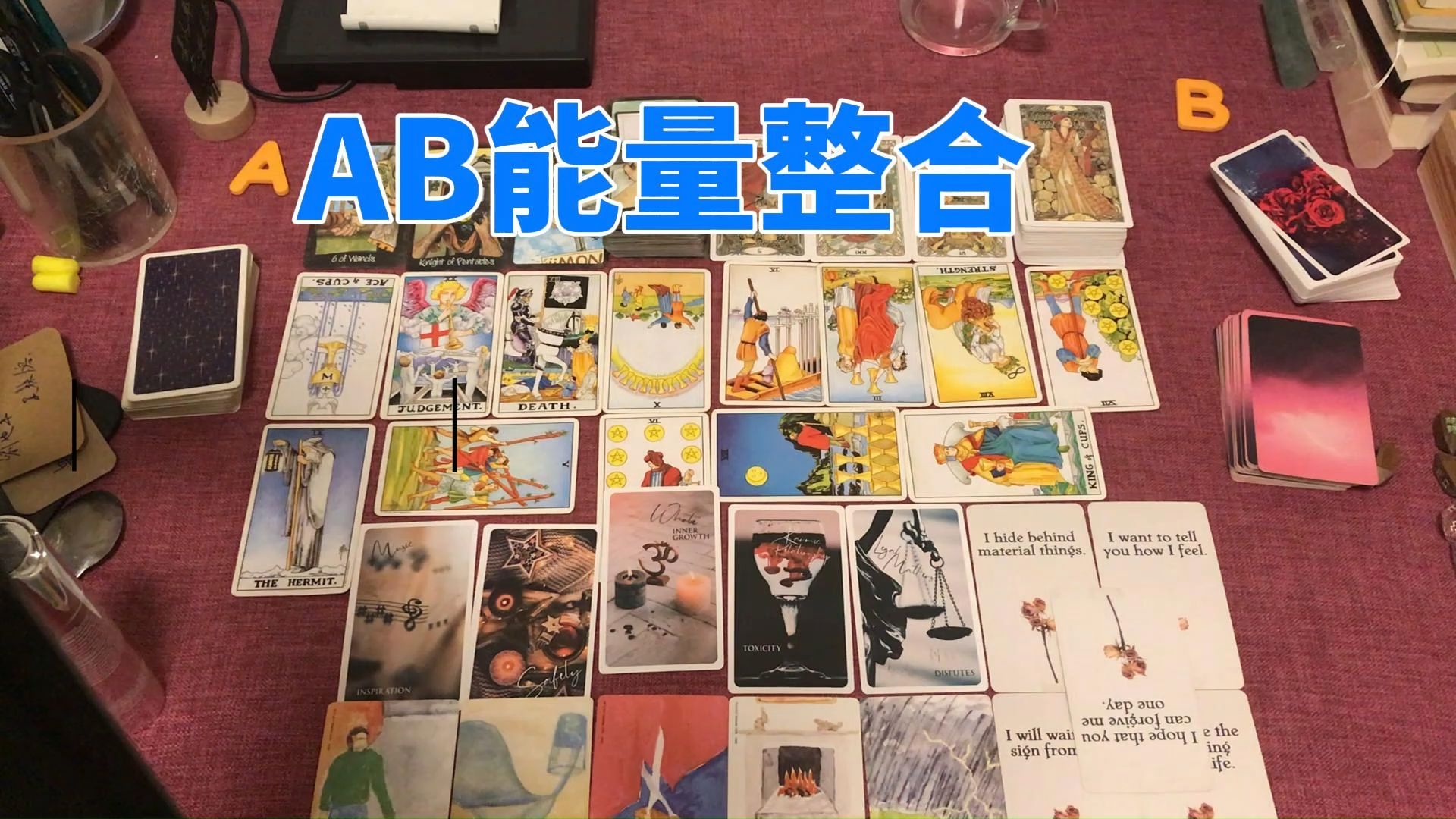 [图][能量整合]A：深深失望，根本懒得理你 B：我赌你肯定会回来找我，就像每次一样 塔罗占卜