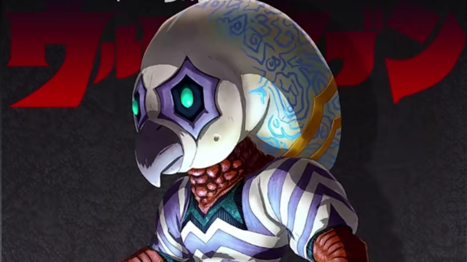 【精通分身术的宇宙人】分身宇宙人—嘎次星人