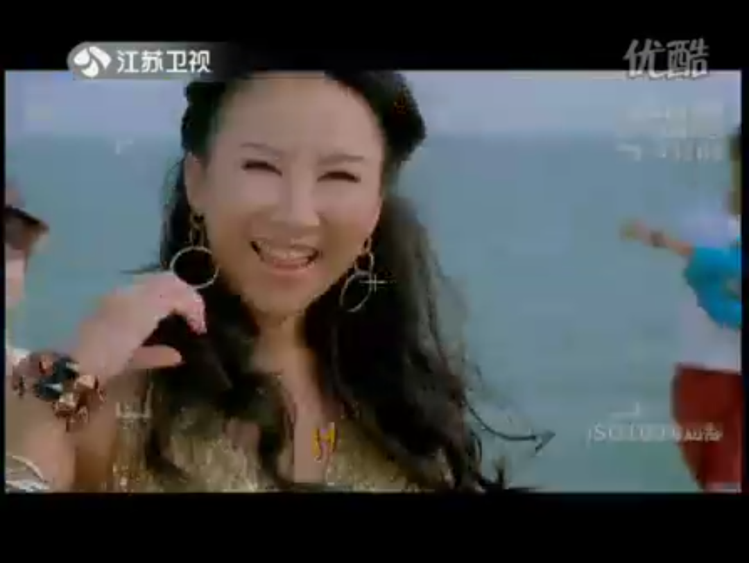 [放送文化]江苏卫视20100127人间倒数第二段广告