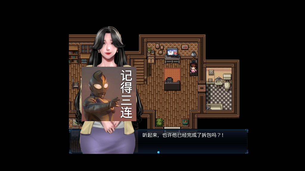 [图]僵尸生活2：进退维艰 V0.7精翻汉化版[RPG游戏/动态] 安卓