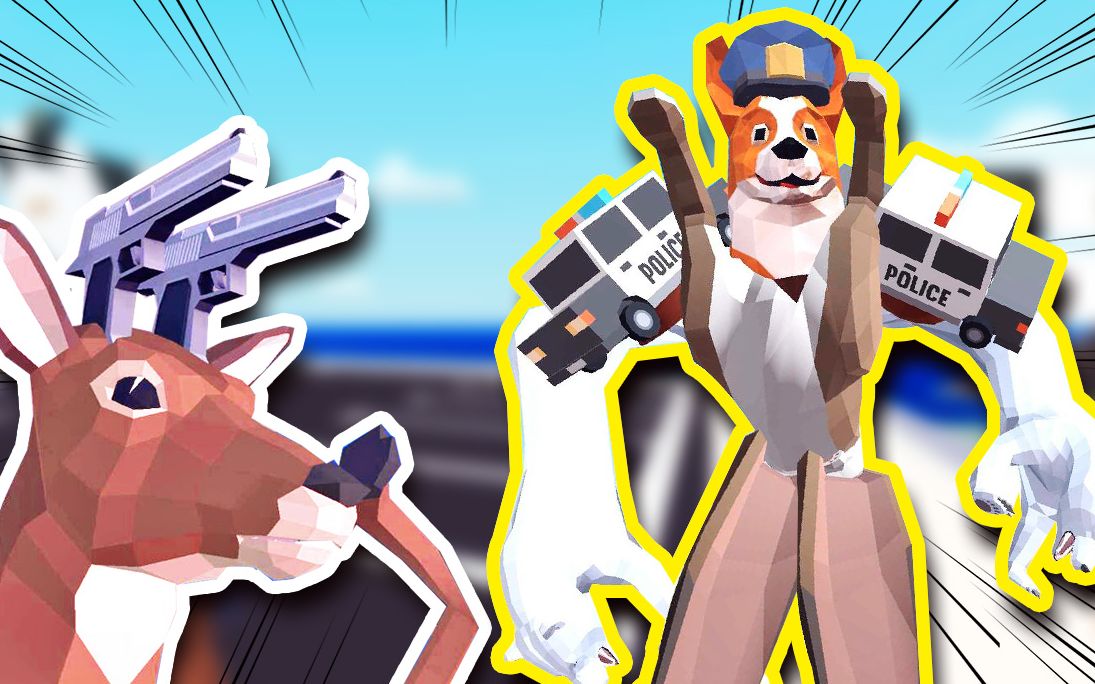 鹿模拟器:旺财变身成超级警犬,它还跳舞挑衅我