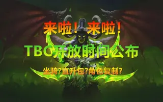直升包 搜索结果 哔哩哔哩 Bilibili