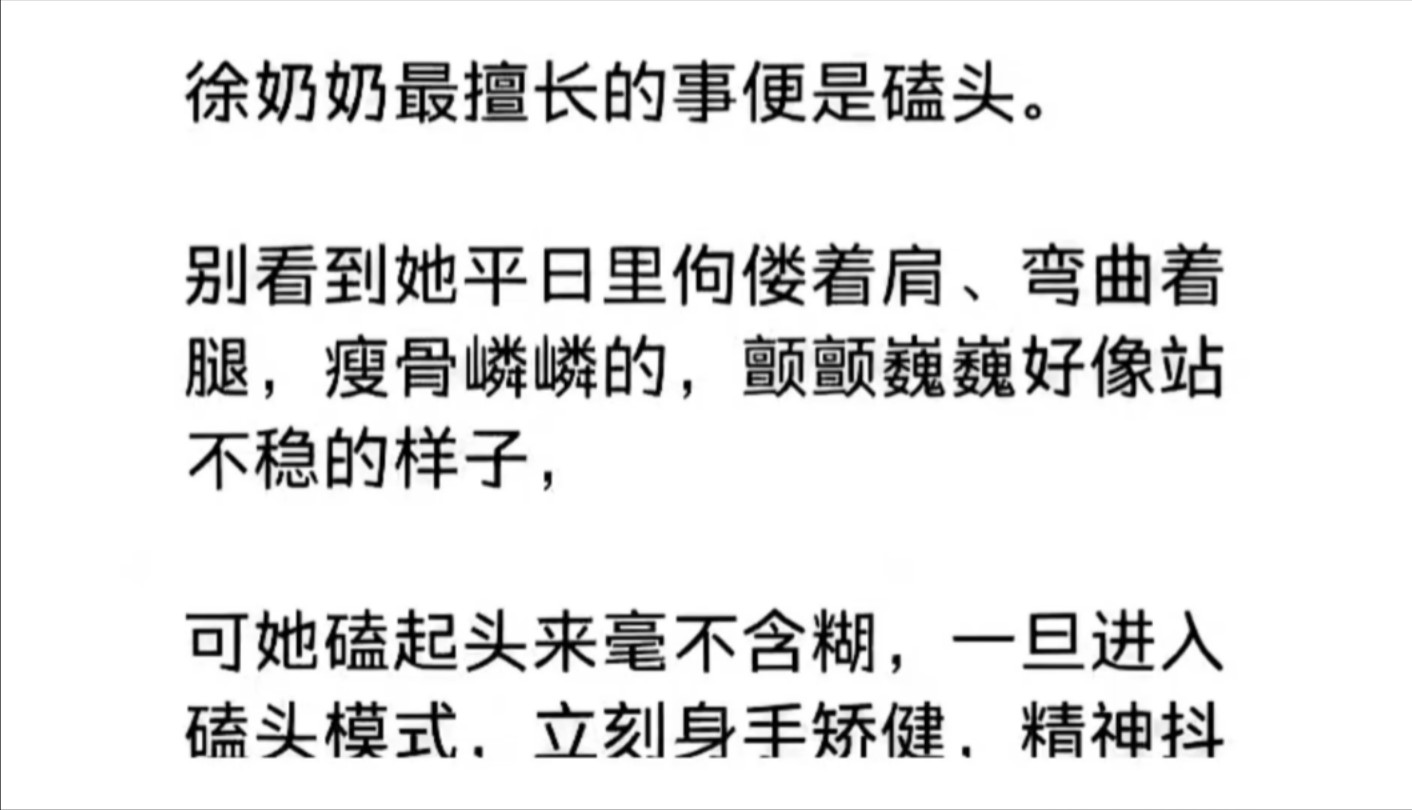 【磕头热情】咚!咚!咚!额头触地,三个响头一气呵成,每一个动作都铿锵有力、掷地有声.哔哩哔哩bilibili