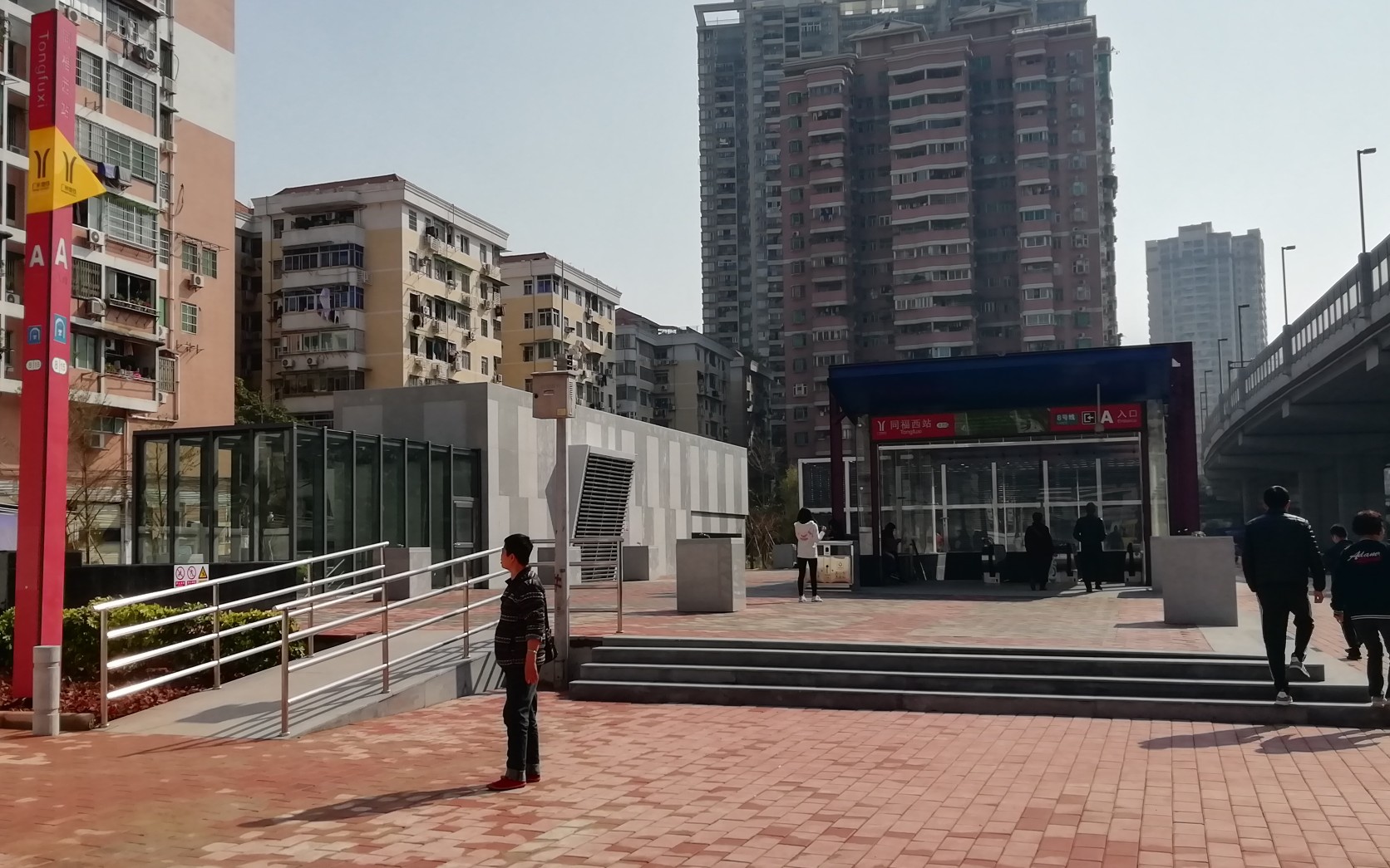 【vlog】广州地铁8号线凤凰新村-文化公园段尝鲜