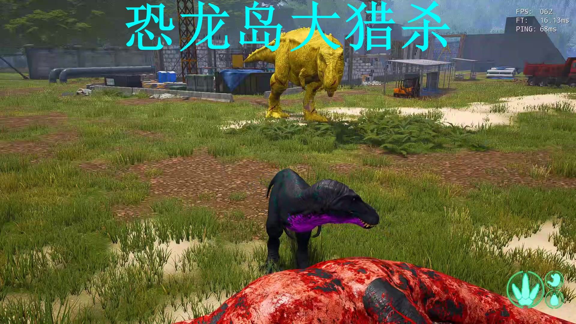 四、目标受众