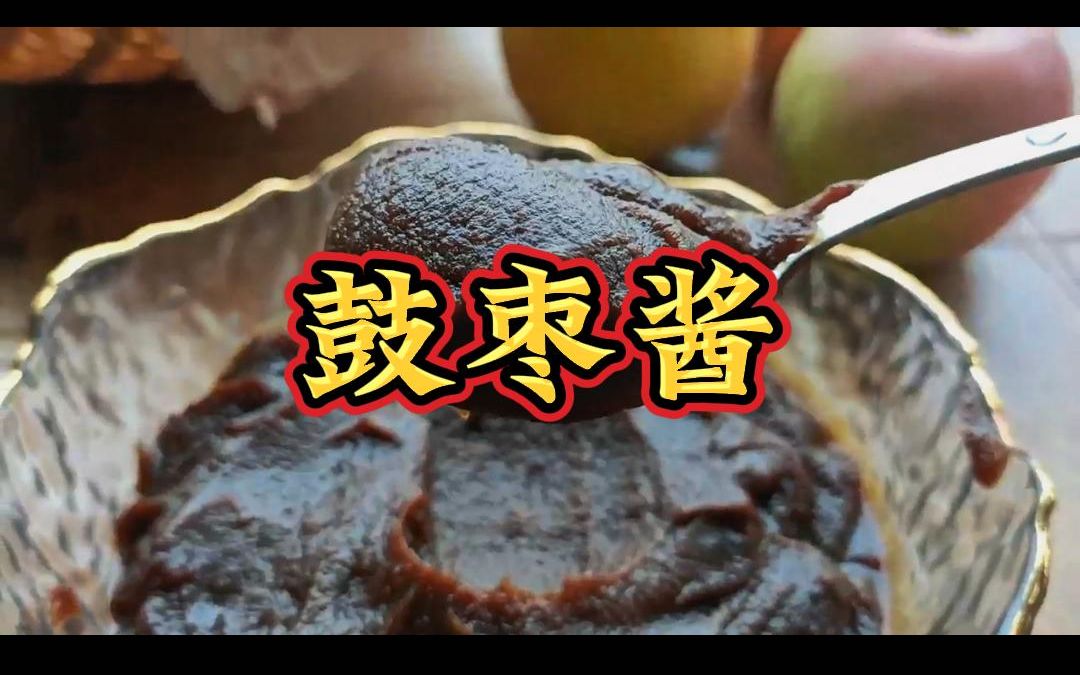 [图]创意美食 水浒108酱 鼓上蚤时迁