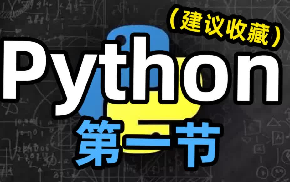 计算机毕设Python的企业固定资产管理系统django 项目源码哔哩哔哩bilibili