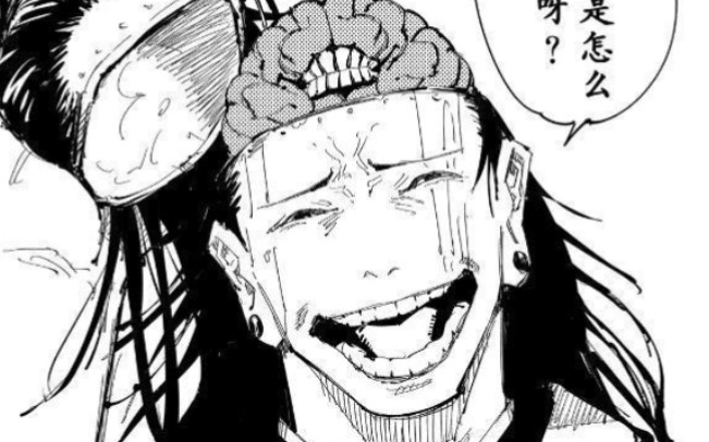 假油杰,但是套娃()