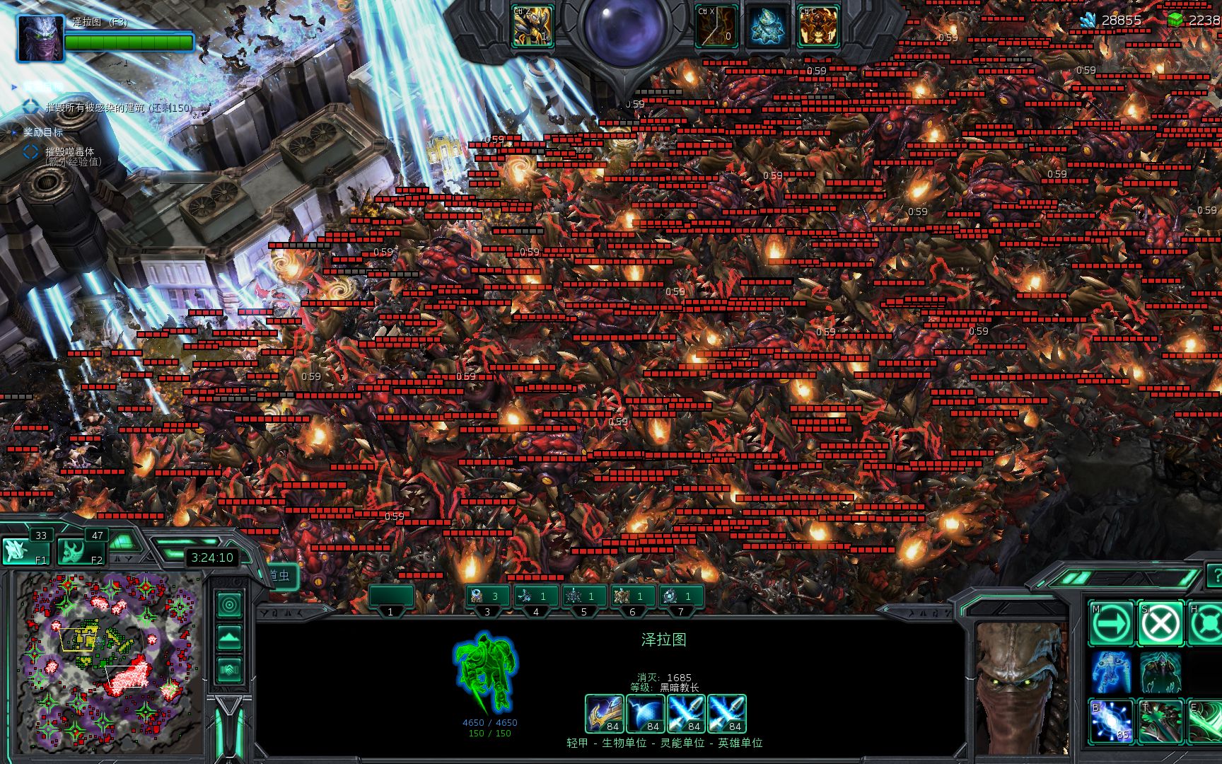 泽拉图威望2极限103级攻防9小时自定义突变6因子1488241击杀_哔哩哔哩
