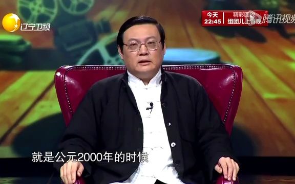 [图]20160304袁和平和他的青冥宝剑