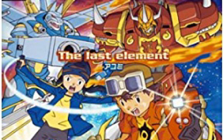 [图]【钢琴】The Last Element（节选，数码宝贝Digimon Frontier）