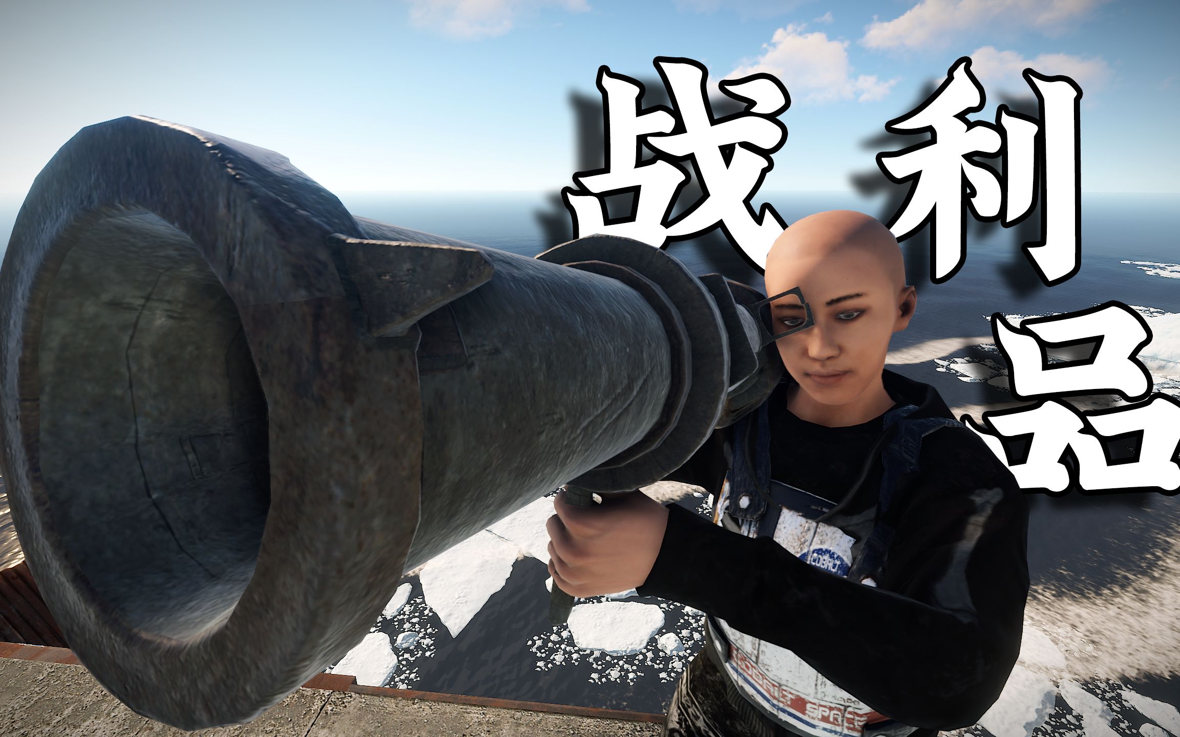 废土生存16:这就是成功抄家之后的战利品,火箭筒一发!我亏吗