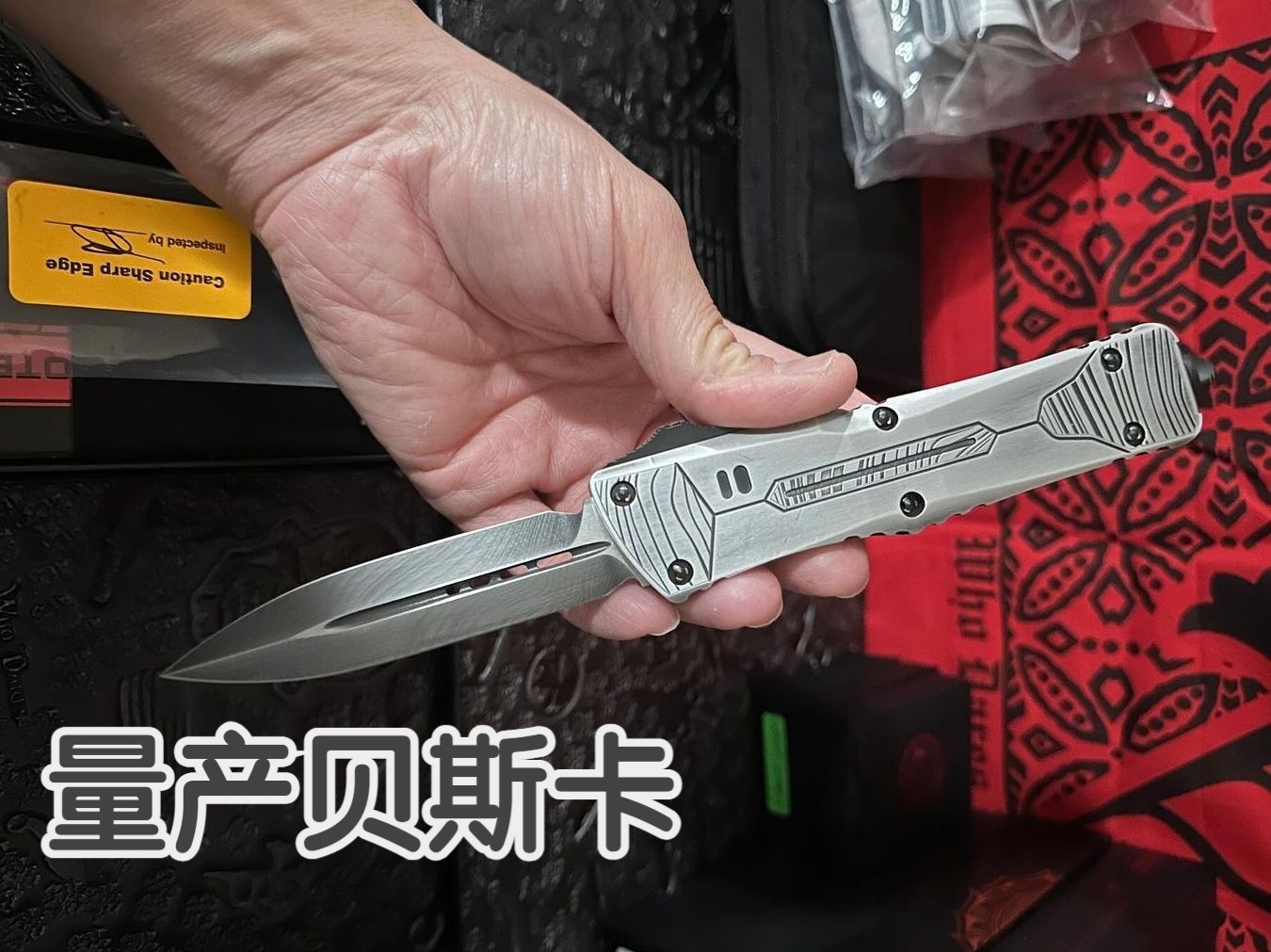 mt 微技术 双刃贝斯卡镭射纹 星战baskar贝斯卡金属 曼达洛钢柄大龙