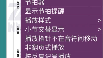 跳舞的线 钢琴的简谱来啦哔哩哔哩bilibili跳舞的线